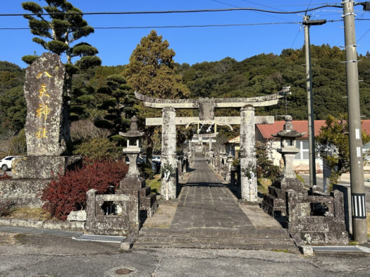 八天神社　※イメージ