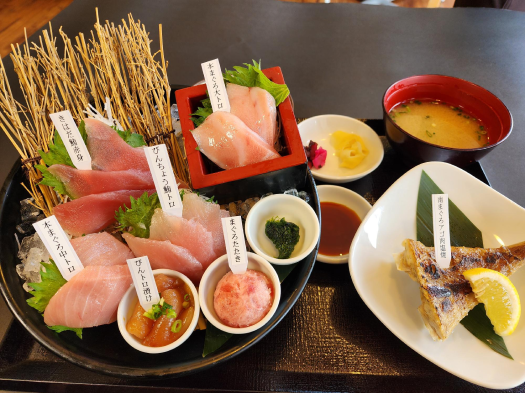 2日目　昼食　※イメージ