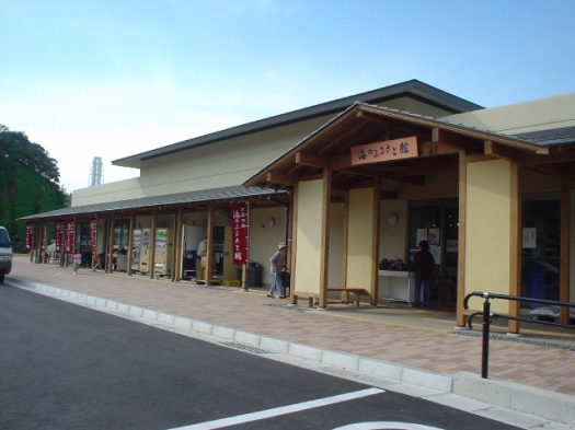 道の駅　松浦海のふるさと館　※イメージ