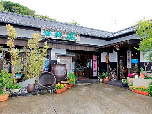 天草海鮮蔵　※イメージ