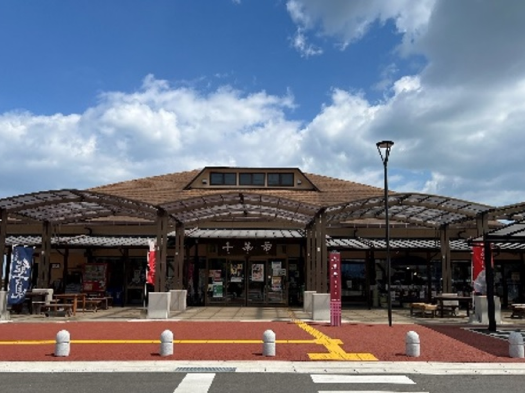 道の駅 鹿島　※イメージ