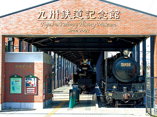 九州鉄道記念館　※イメージ