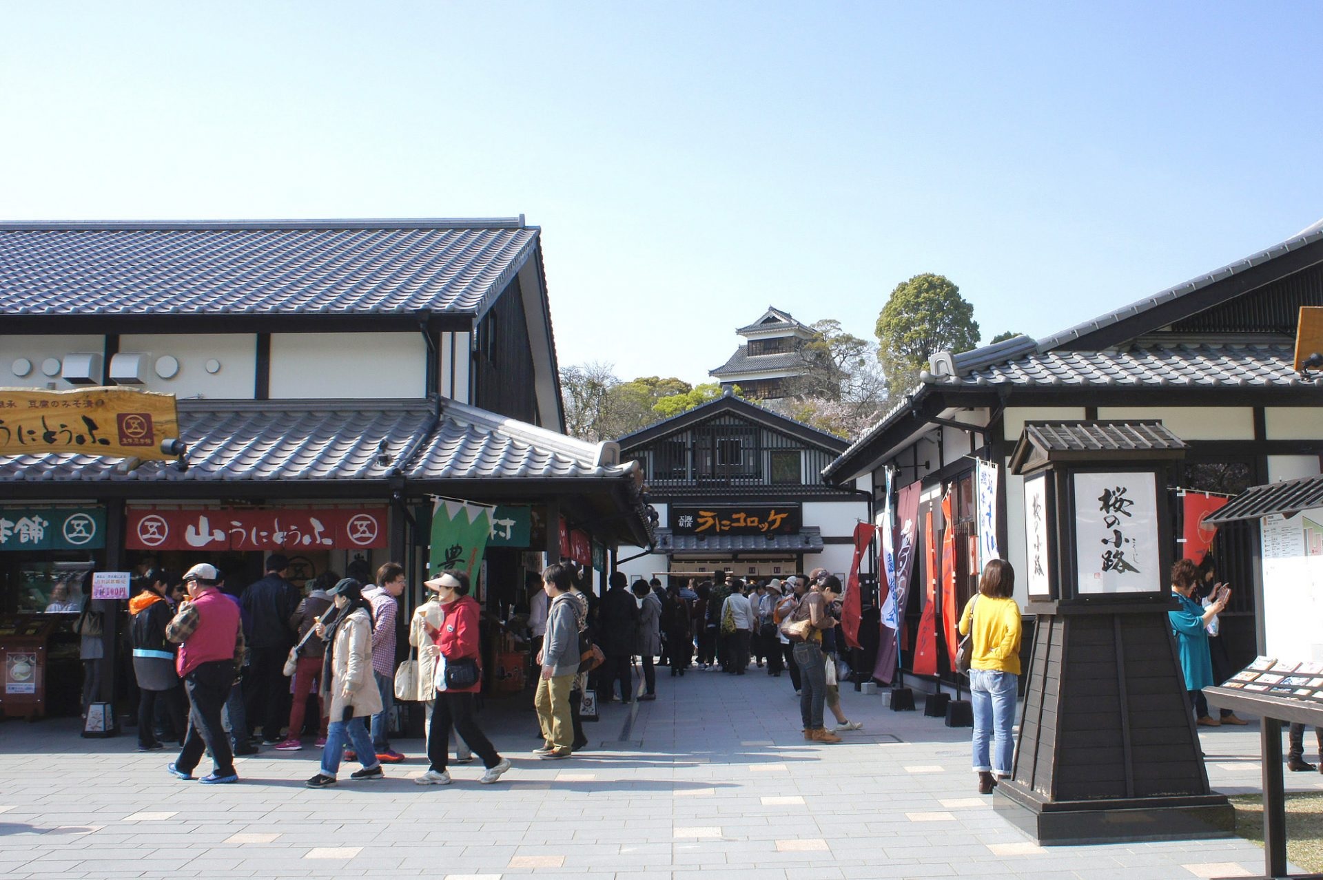 熊本城城彩苑※イメージ