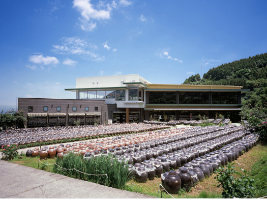 福山黒酢・桷志田
